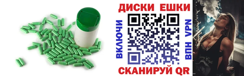 KRAKEN сайт  Находка  Ecstasy 250 мг 