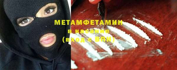 ешки Горнозаводск