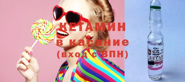 дживик Горняк