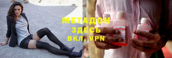 ешки Горнозаводск