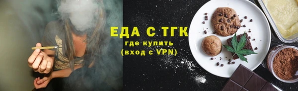 наркотики Саяногорск