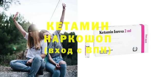 амф Горно-Алтайск