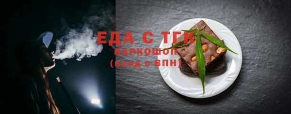 дживик Горняк