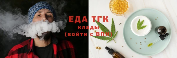 кокс Сафоново