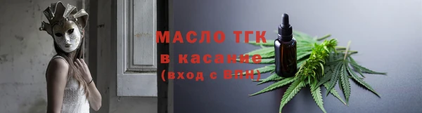 кокс Сафоново