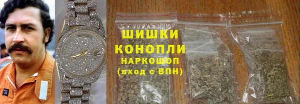 ешки Горнозаводск