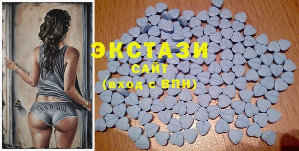 дживик Горняк
