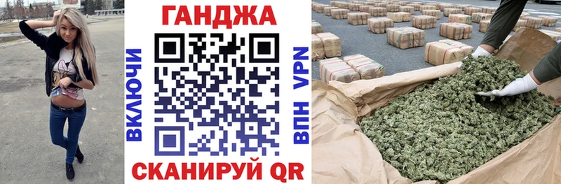 гидра зеркало  Находка  Марихуана ГИДРОПОН 