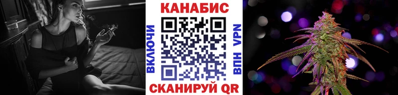 Марихуана THC 21% Находка